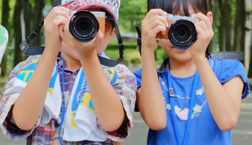 夏休み特別企画キッズハッピーフォトレッスン「今年もあつまれ！ちびっこカメラマン！！」