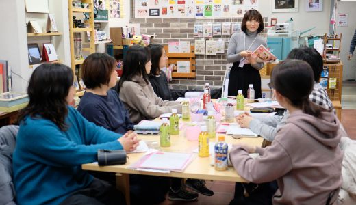 アルバム大使エンジョイ講座＆交流会名古屋inタクミカメラ