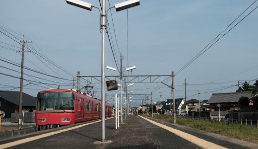 学び時間 ひとり時間