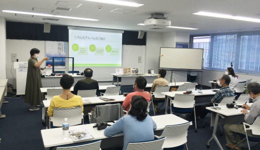 カメラ入門教室 in 阪急交通社たびコト塾