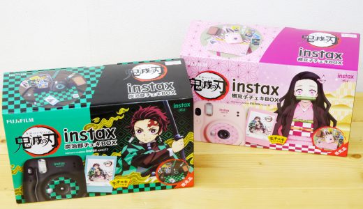 鬼滅の刃 instax BOX ｷﾀ━━━(Дﾟ(○=(ﾟ∀ﾟ)=○)Дﾟ)━━━!!