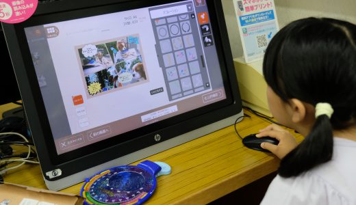下のソーシャルリンクからフォロー