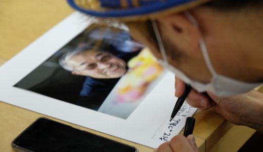 “PHOTO IS” 想いをつなぐ。あなたが主役の写真展2022 応募締切り迫る！