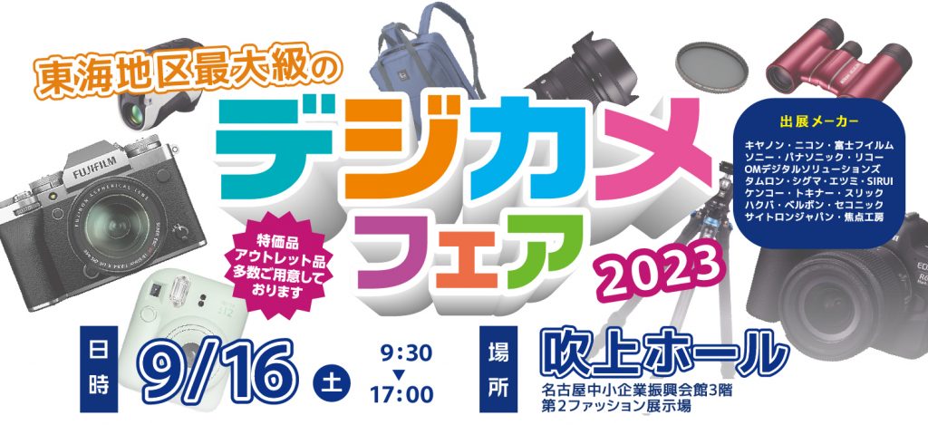 6eaddbd494e459bb54983e814d3f99