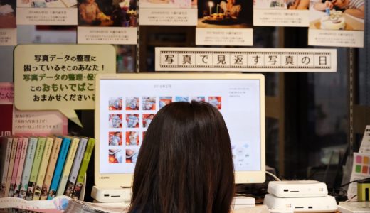 下のソーシャルリンクからフォロー