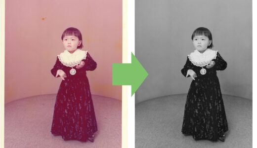 85年前の写真…キレイになりますか？