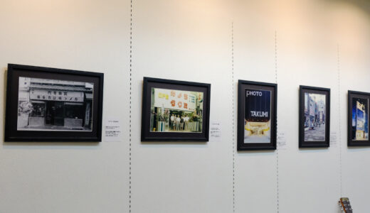 takumicamera Gallery「歴代のタクミカメラ展」はじまりました！
