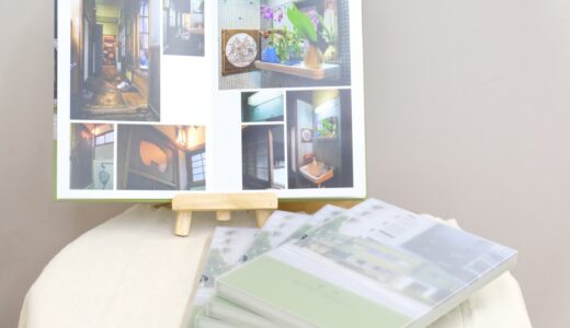 下のソーシャルリンクからフォロー