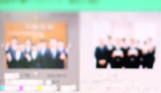下のソーシャルリンクからフォロー