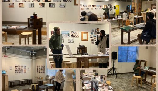 下のソーシャルリンクからフォロー