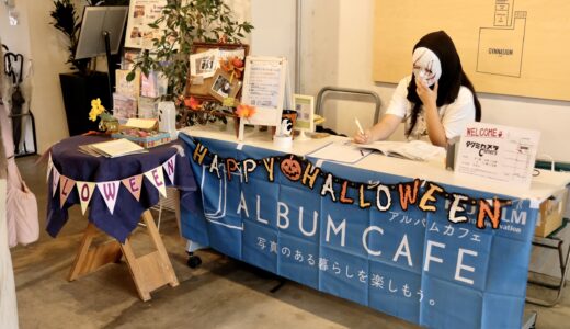 下のソーシャルリンクからフォロー