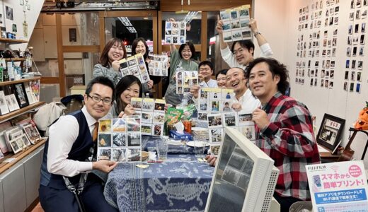 下のソーシャルリンクからフォロー