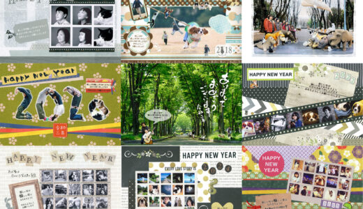 下のソーシャルリンクからフォロー