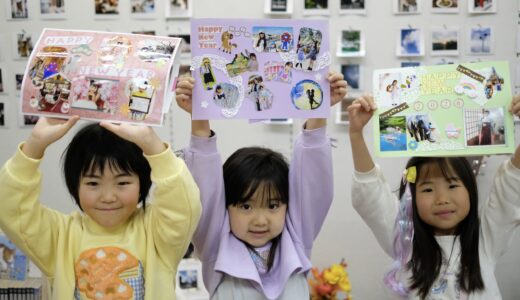 下のソーシャルリンクからフォロー