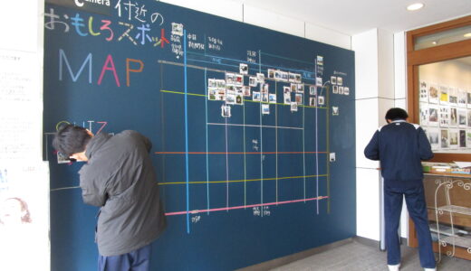 下のソーシャルリンクからフォロー