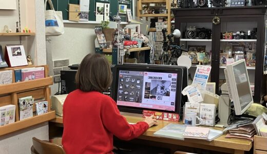 フォトブック2冊注文すると、もう1冊無料キャンペーン実施中！