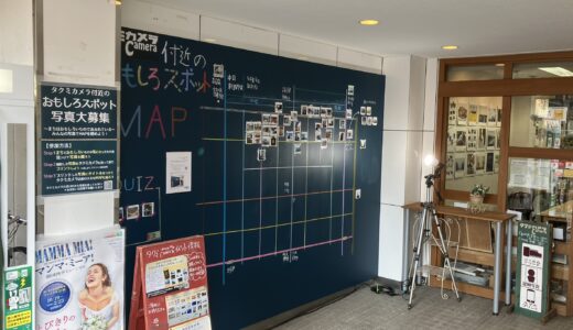 母校の中学生職場体験にて「写真屋店前プロジェクト第一弾」企ててくれました！