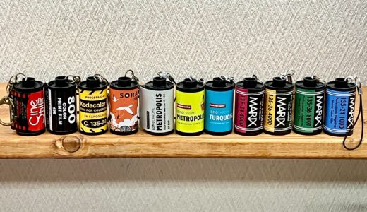 下のソーシャルリンクからフォロー