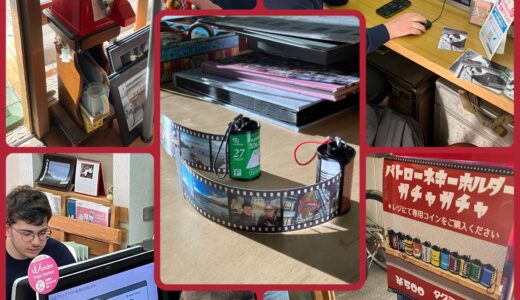 下のソーシャルリンクからフォロー