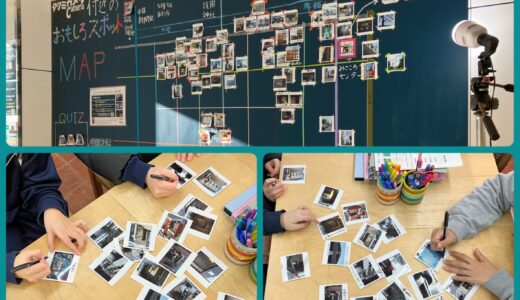 下のソーシャルリンクからフォロー